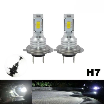 2KS Auto LED Mlhové Světlo H4 H7 H11 LED Reflektor Žárovky dálková světla 12V 80W High Power Světlomet 6000K Auto Světlomet Žárovky 1000LM