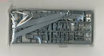 Tamiya 31904 Měřítku 1/700 Ponoru Série Royal Navy O Torpédoborec Třídy Displej Hračky Plastové Assembly Building Model Kit