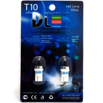 1ks LED Auto Lampa T10 - W5W - HP - 2W