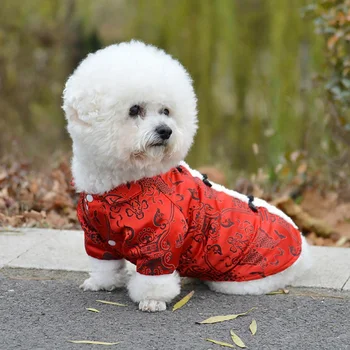 Čínský Styl Pet Pes, Kočka Oblečení Štěně, Kočka Hedvábí Tang Oblek Kabát Chihuahua Tang Kostým Nový Rok Domácí Tlačítko Oblečení