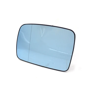 Vyhřívané Dveře Modré Zrcadlové Sklo s Deskou pro LR2 Range Rover LR3 04-09 LR017067