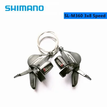 SHIMANO Altus SL-M315 M360 2X7 2X8 3x8 3x7 14 16 21 24 Speed Řazení Trigger Nastavit Rapidfire Plus w/Měnič Kabel Aktualizace Z M310