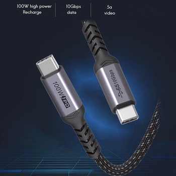 Hot USB3.1Gen2 100W Double-Hlava, Typ C Samec na mužskou Kabel PD Rychlé Nabíjení s E-Mark 5A Nabíjecí Kabel