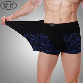 Nové Příjezdu spodní Prádlo muži boxerky plus velikosti 8XL modální měkké tisk pánské šortky