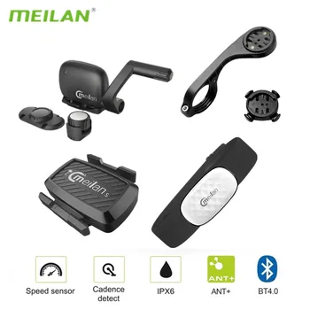 Meilan Bike Příslušenství Bezdrátové Rychlosti / Kadence Snímač C1 C3 C5 + Nový C2 Bluetooth BT4.0 sensore Kolo Srdečního tepu