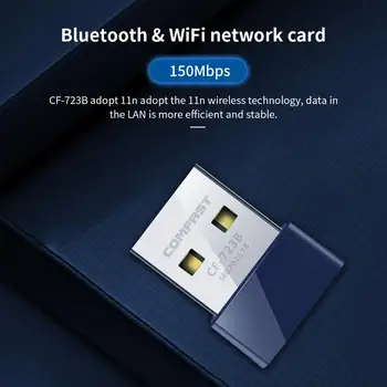 COMFAST CF-723B Bluetooth, WiFi 2v1 Adaptér Bezdrátové sítě 150Mbps Bluetooth 4.0 Bezdrátové Síťové Karty pro PC Telefon Bluetooth Zařízení