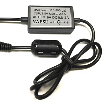 USB nabíjecí Kabel Nabíječky pro YAESU VX-1R VX-2R VX-3R Baterie nabíječka pro Vysílačku YAESU
