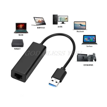 100Mbps USB 3.0 Ethernet Síťová Karta Pro Nintendo Spínače/ Pro Wii/WiiU Připojení k síti Lan Adaptér Drop Shipping