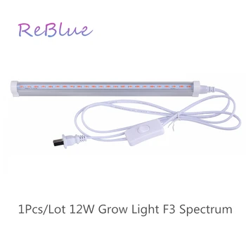 ReBlue Lampy Pro Rostliny, Fyto-Lampa Led Grow Světlo 12W T5 Růst Světlo Pro Květ celé Spektrum Rostou Led Pro Rostliny, Květiny sazenice