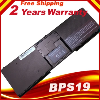 Baterie Pro Sony VGP-BPS19 VGP-BPL19 VGP-BPX19 VAIO VPC-X11 VPC-X113 VPC-X115 VPC-X116 VPC-X119 VPC-X118 VPC-X125