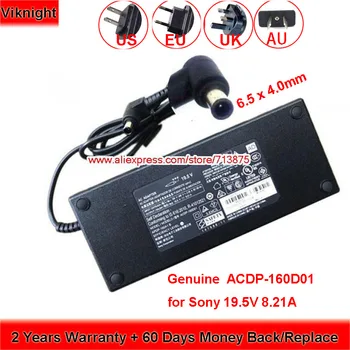 Originální ACDP-160D01 19.5 V 8.21 Notebook, Nabíječka ACDP-160E01 pro SONY LCD TV KD-55XD8599 KDL-50WF665 KD-49XD8088 Napájení