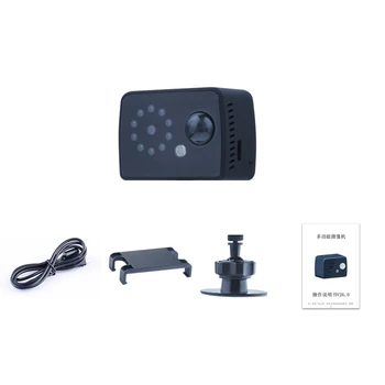 Mini Kamera MD20 PIR Detekce Pohybu Low Power Kamera HD 1080P Senzor, Noční Vidění Videokamera DVR Mini Sportovní DV Video Malé Cam