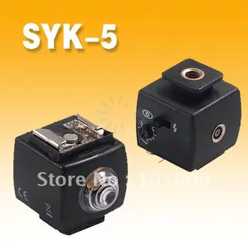 SEAGULL SYK-5 Bezdrátové Dálkové Slave Flash Trigger Red-eye pro canon 580/430EX světlo kamery