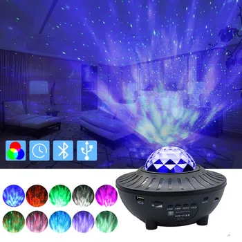 Lampa projektoru LED Hvězda, Noc, Světla, Wave Sky Hvězdné Galaxy Blueteeth USB, Hlasové Ovládání Hudebního Přehrávače Osvětlení Lampa Narozeniny