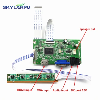 Skylarpu kit pro LP173WF4-SPF1 HDMI + VGA LCD LED LVDS EDP Controller Board Řidiče doprava Zdarma