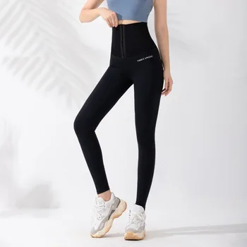 Gym Kalhoty Pro Ženy Push-Up Elastické Sportovní Legíny Vysokým Pasem Kompresní Kalhoty Vysokým Pasem Velké Velikosti Ženy Legíny 2020