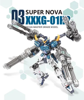 Super NOVA Gundam MG 1/100 Model GUNDAM TĚŽKÉ ZBRANĚ VLASTNÍ Svobodu Unchained Mobilní Oblek Dětské Hračky S Držákem
