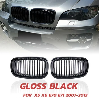 X5 X6 Gril, Přední Ledviny Dvojitá Čára Mřížky pro období 2007-2013-BMW X5 E70 X6 E71 (ABS Černý Lesk Gril, 2-Pc Set)