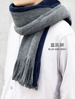 Šála pánské podzimní a zimní Korean divoké vlny šátek student pletení trend dárek k narozeninám osobnost módní značka šedé