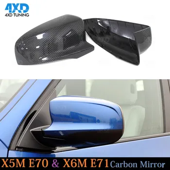 E70 X5M Zrcadlo Kryt Pro BMW E71 X6M Uhlíkových Vláken Zadní boční Pohled Čepice Náhradní A Přidat na Stylu 2008 2009 2010 2011 2012 2013