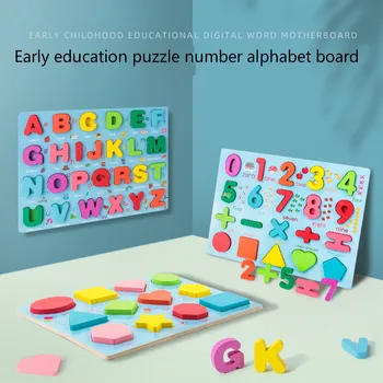 Montessori Vzdělávání v Raném Dřevěné Číslice, Písmeno, Tvar, Poznávání Ruka Uchopení Rada Dětí Raného Vzdělávání Puzzle