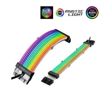 LIANLI Strimer Plus RGB Rozšíření základní Desky ATX 24PIN,GPU Rozšíření Double/Triple 8PIN LIANLI Generace 2 Kabel, PC Dekorace