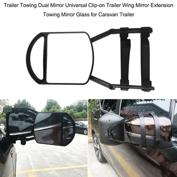 Univerzální Nastavitelné Tažení Přívěsu Dual Mirror Auto Dodávky Blind Spot Blindspot Tažné Couvací Jízdy Zrcátko pro Karavan, Přívěs