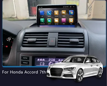 6G128G Android 10 9.66 Palcový USB auto BT Rádio AM FM DVD multimediální video přehrávač navigace GPS pro Honda Accord 7 2004-2013