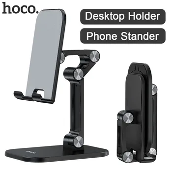 HOCO Desktop Tablet Držák Skládací Rozšířit Podporu psací Stůl Mobilní Telefon Stander pro iPhone 12 iPad Xiaomi Stůl Nastavitelný Stojan