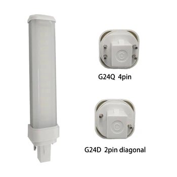 LED Horizontální Plug-in zářivka G24D 2póly LED PLC Žárovka SMD 2835 9W Světlo kancelářská Lampa LED příčné vložena PLC světla AC 85-300V