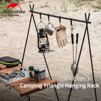 Naturehike ChenYi Hliníkové Slitiny Visí na oblečení Outdoor Camping Outdoor camping nádobí rack trojúhelník police věšák