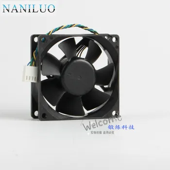 NANILUO DS07025T12U 70mm 7025 DC 12V 0,7 4 -pin PWM cpu pc případě, chladicí ventilátor
