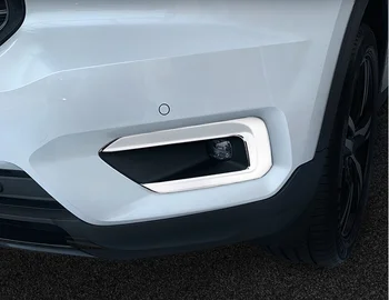 Body Car Styling Přední Hlavy Mlhové Světlo Lampa Detektor Rám, Stick, ABS Chrom Kryt Lišta Součástí 2ks Pro VOLVO XC40 2018 2019 2020