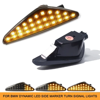 2ks Sekvenční Blikající LED směrových světel Dynamic Light Pro BMW X3 X5 X6, F25 E70 E71 E72 Auto Příslušenství Kontrolka