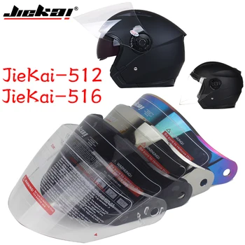 Jiekai 512 516 Motocyklové Helmy Hledí Helmice Moto Helma Vítr Přístřeší Nahradit Objektiv Stříbrná/transparentní /barevné