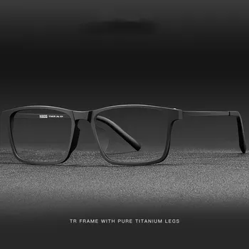 Předpis Brýle, Optické Brýle Rám Mužské Ultralight Náměstí TR90 Čisté Titanové Brýle Rám Ženy Hotové Brýle 8866