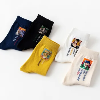 5 Párů Žen, Retro, Malba, Legrační, Šťastný, Ponožky Prodyšné Krátké Ponožky Fuzzy Ženy Unisex Abstraktní Umění Van Gogh Mona Lisa Ponožky
