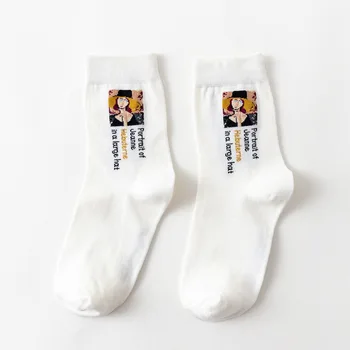 5 Párů Žen, Retro, Malba, Legrační, Šťastný, Ponožky Prodyšné Krátké Ponožky Fuzzy Ženy Unisex Abstraktní Umění Van Gogh Mona Lisa Ponožky