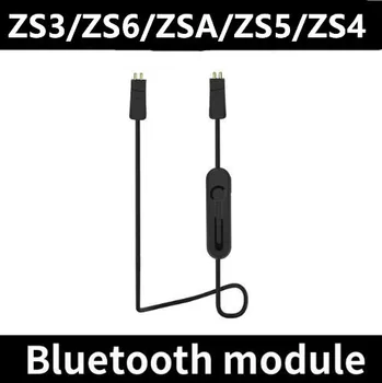 KZ Původní Blurtooth Kabel pro Zst/zs3/zs5/as10/zs6/zs10/zsa/es4 Bluetooth 4.2 Bezdrátový Upgrade Module Kabel Pro Sluchátka