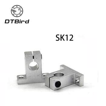 12KS SK12 12mm lineární železniční hřídel podporu bloku pro cnc lineární kluzná ložiska vodících Částech