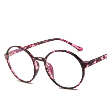 Cute Studentka, Brýle Rám Muži Ženy Nerd Ultra Lehké Průhledné Brýle Rám 0 Stupňů Jasné, Čočky, Optika Krátkozrakost rámu