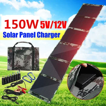 150W Skládací Solární Panel 12V/5V Přenosné Baterie Nabíječka Dual USB Venkovní Vodotěsný Power Bank pro Telefon, PC, Auto, KARAVAN, Loď