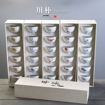 6ks Ručně Malované Bílé Porcelánové Šálky Jemné Ručně Vyrobené 50ml Čínský Čajový Šálek Kung Fu Čajový Set Vysoce Kvalitní Keramická Čajová Miska