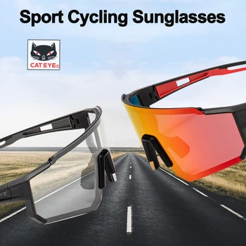 CATEYE 2020 Barva-Měnící Cyklistické Brýle s Krátkozrakostí frameWindproof UV400 Turistika Běh Venkovní Rybaření Brýle