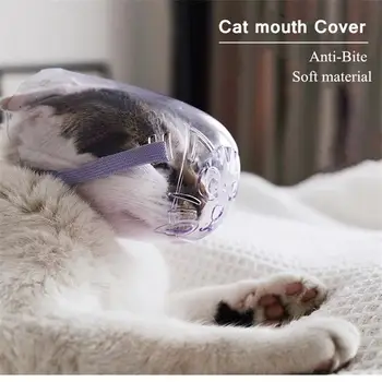 Prodyšné kočka čenich anti-bite péče maska nastavitelný pet kotě v ústech masku kryt pro kočku vana čistící prostředky