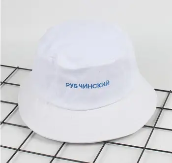 Nový ruský Bucket čepice Muži Ženy Výšivky vlajky Unisex Bob Čepice Gorros Hip Hop Letní Čepice Pláž Slunce Rybaření Bucket Hat