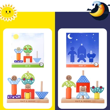 Montessori Dřevěné Puzzle Box Kreativní Den a Noc, Kompletace Stavební Bloky Dřevěné Hračky pro Děti, rané učení Hračka Dárky
