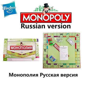 Monopol angličtina/ruština/španělština/arabština/francouzština/ Verze Vzdělávací Hračky, Klasické Hry Monopoly Deskové Hry, společenské Hry na Party