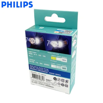 Philips Signální světla LED W5W T10 11961ULW Ultinon 6000K Chladné Modré Bílé Auto Světlo rozsvítí Vnitřní osvětlení Stylové Jízdy, Pár