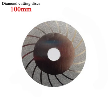 100mm pilového kotouče diamond grinding wheel set rotační nástroj kola kotoučová pila Diamantový řezací kotouč pro dremel nářadí příslušenství